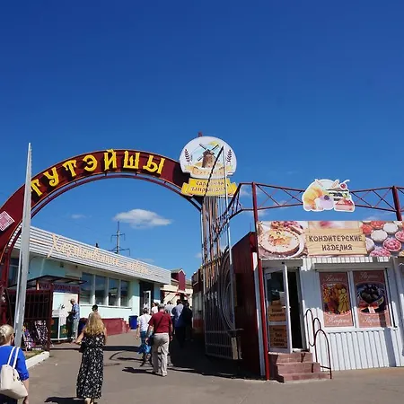 Апартаменти счастье здесь Мінськ